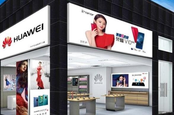 普通店鋪燈箱招牌.jpg 普通店鋪燈箱招牌.jpg