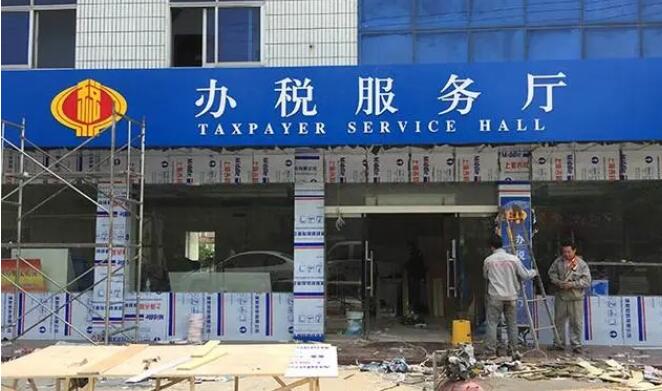 廣告牌.jpg 廣告牌.jpg