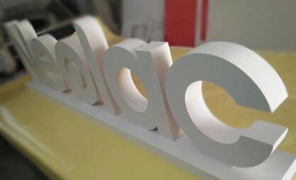 pvc字照片.jpg pvc字照片.jpg